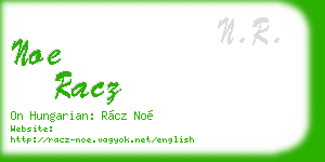 noe racz business card